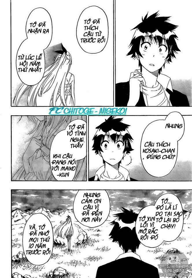 999 Nụ Hôn Bá Đạo Của Nam Thần: Chapter 227