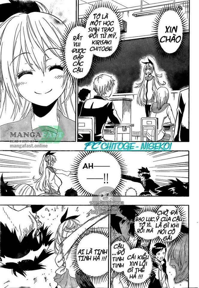 999 Nụ Hôn Bá Đạo Của Nam Thần: Chapter 227