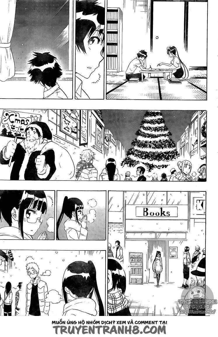 999 Nụ Hôn Bá Đạo Của Nam Thần: Chapter 228