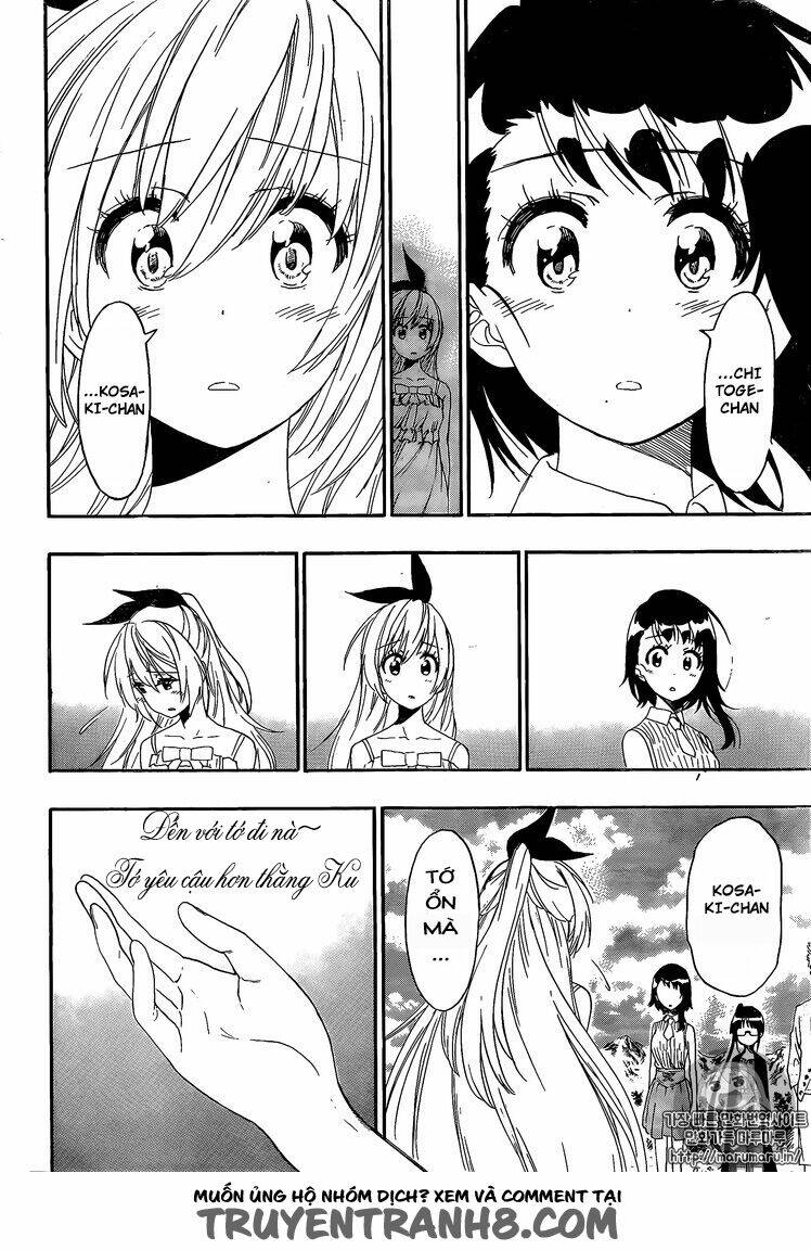 999 Nụ Hôn Bá Đạo Của Nam Thần: Chapter 228