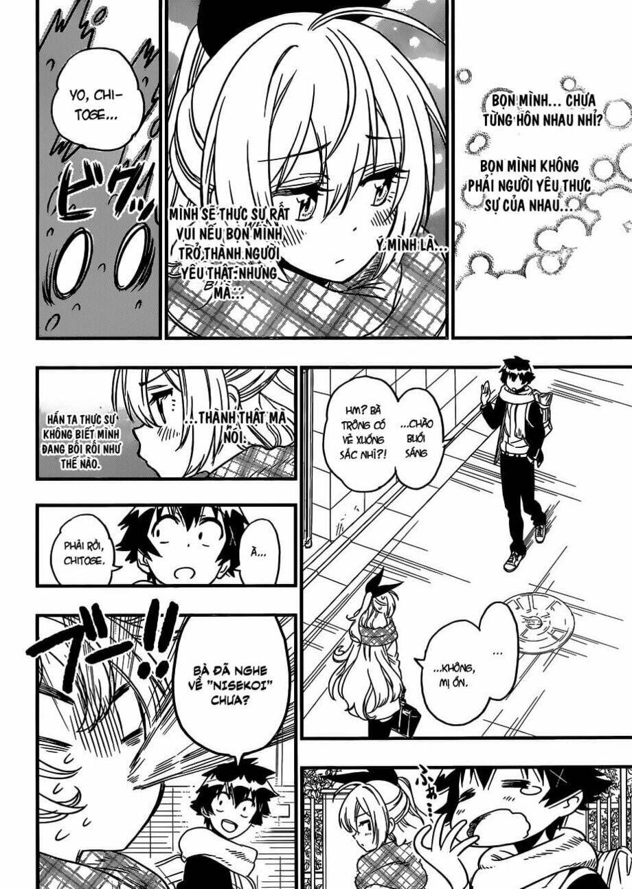 999 Nụ Hôn Bá Đạo Của Nam Thần: Chapter 229.5