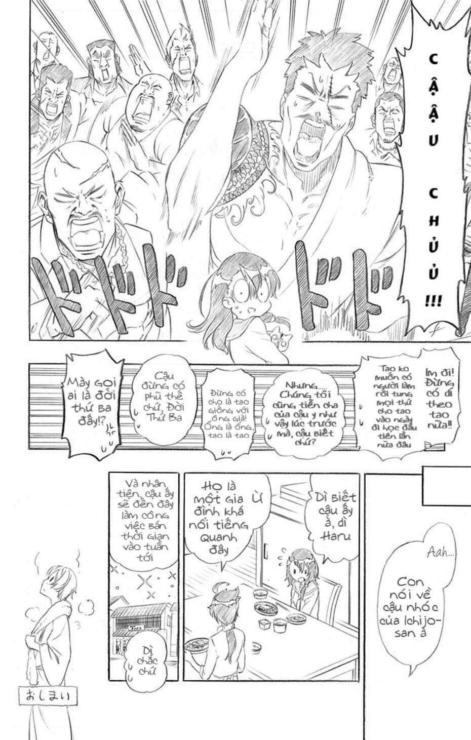999 Nụ Hôn Bá Đạo Của Nam Thần: Chapter 229.6