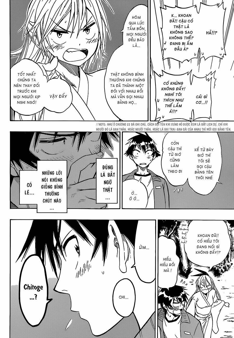 999 Nụ Hôn Bá Đạo Của Nam Thần: Chapter 25