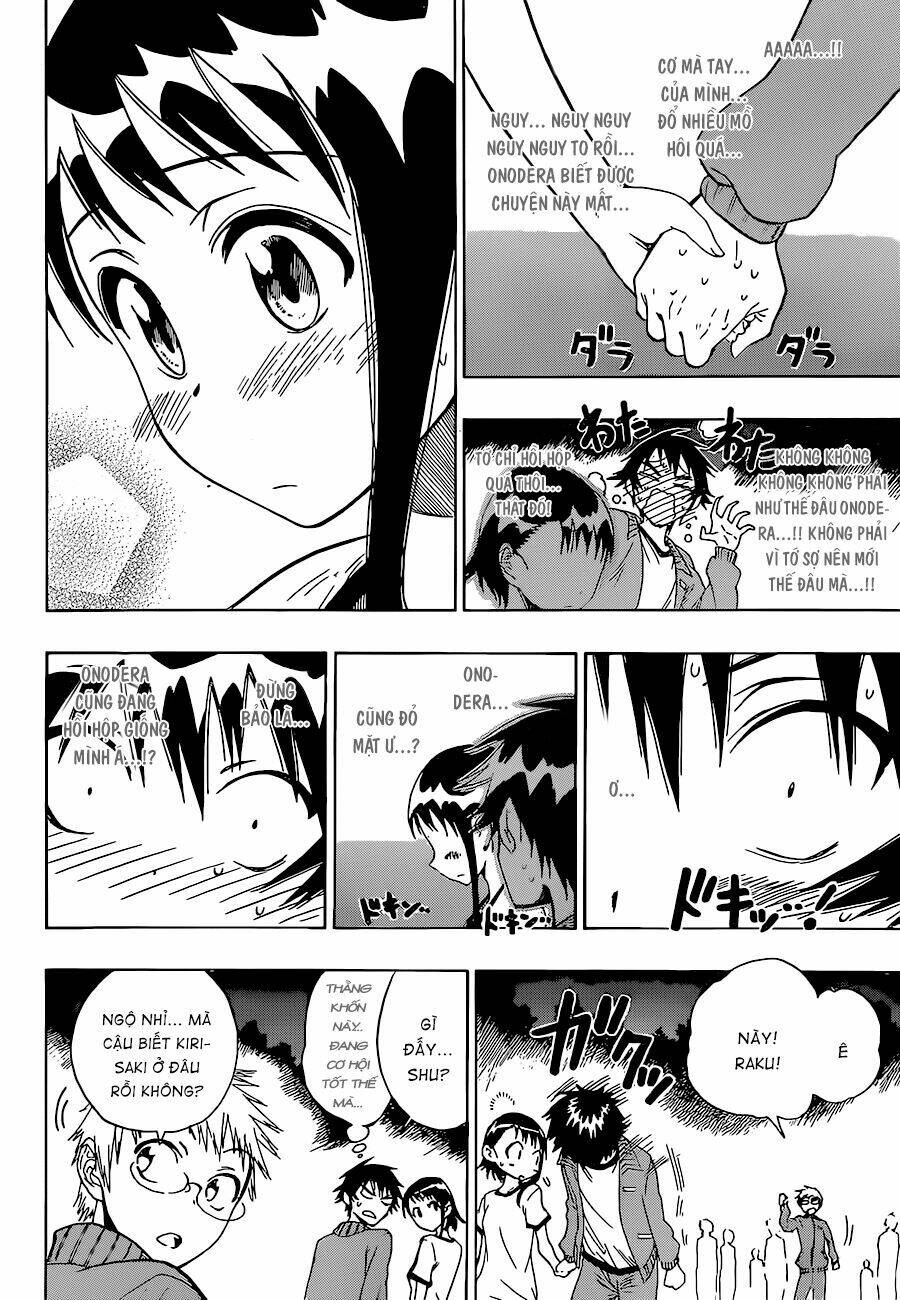 999 Nụ Hôn Bá Đạo Của Nam Thần: Chapter 25