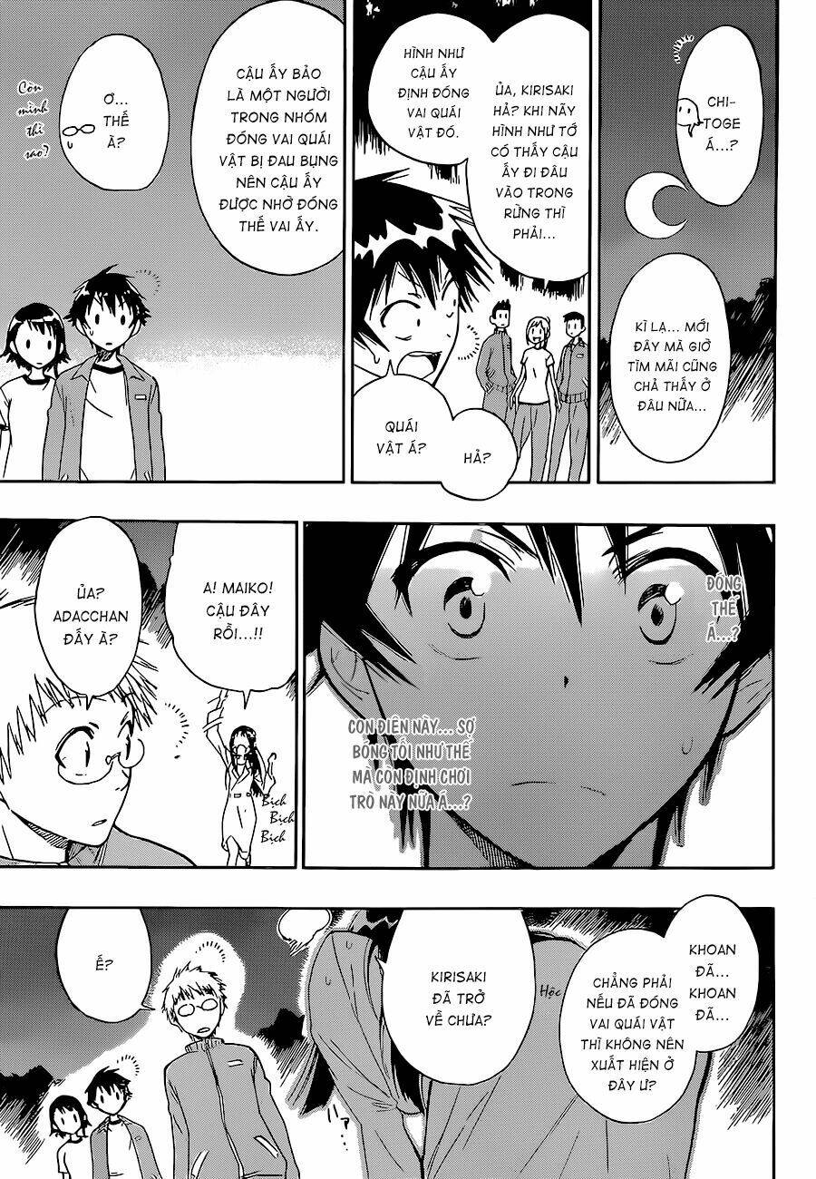 999 Nụ Hôn Bá Đạo Của Nam Thần: Chapter 25