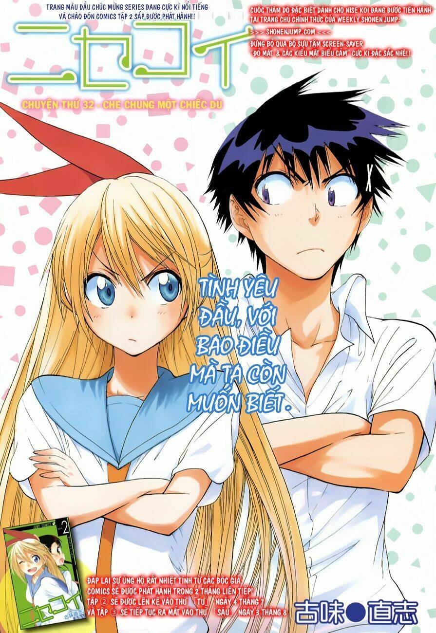 999 Nụ Hôn Bá Đạo Của Nam Thần: Chapter 32