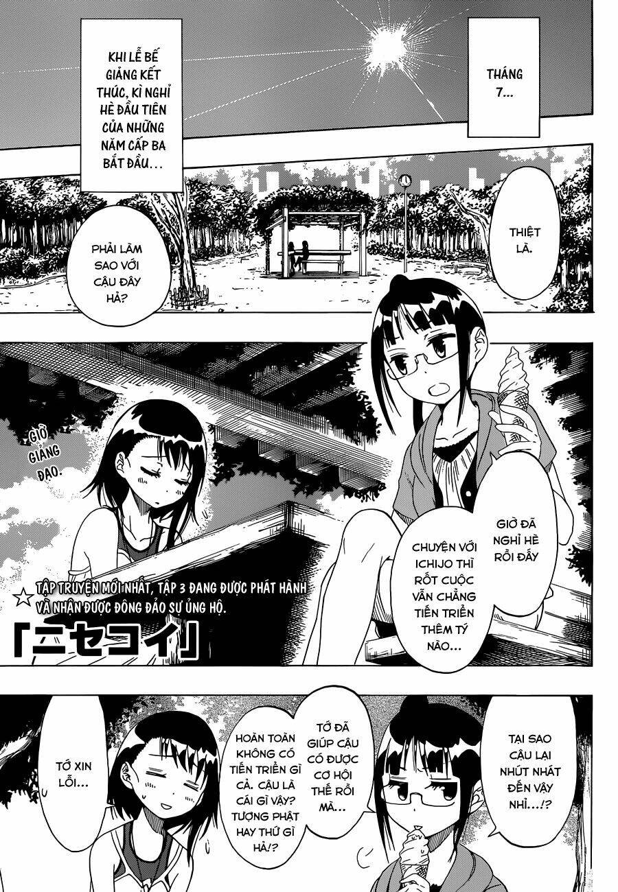 999 Nụ Hôn Bá Đạo Của Nam Thần: Chapter 38