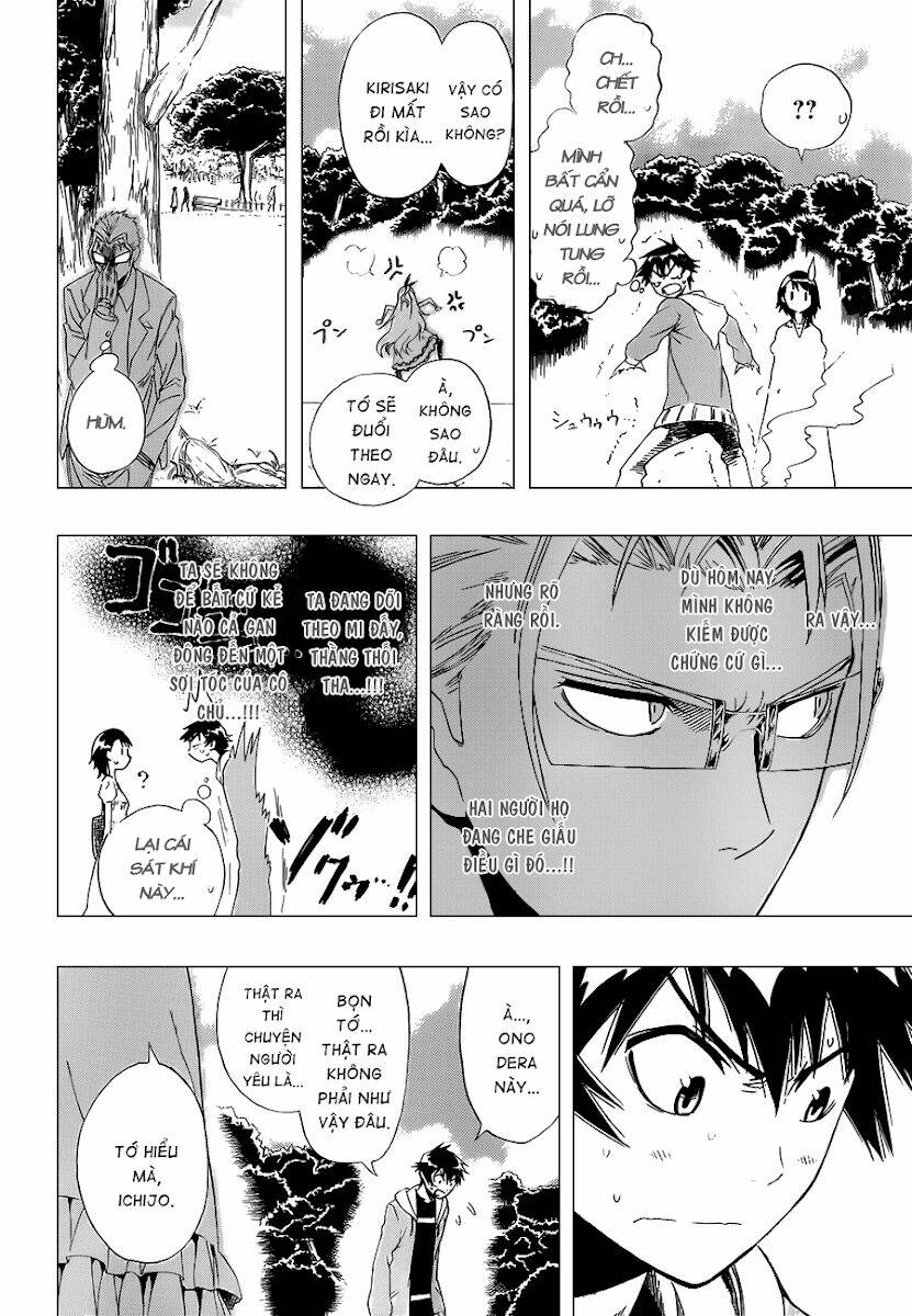999 Nụ Hôn Bá Đạo Của Nam Thần: Chapter 4