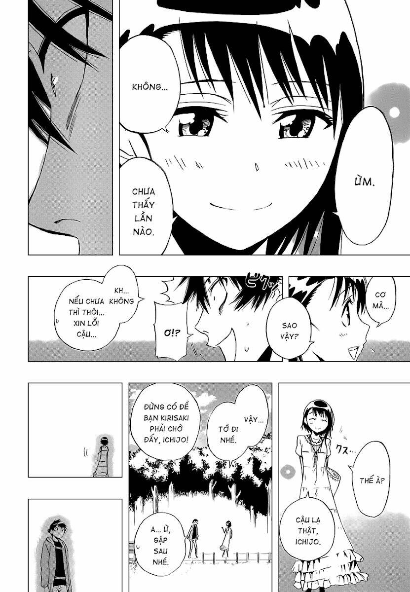 999 Nụ Hôn Bá Đạo Của Nam Thần: Chapter 4