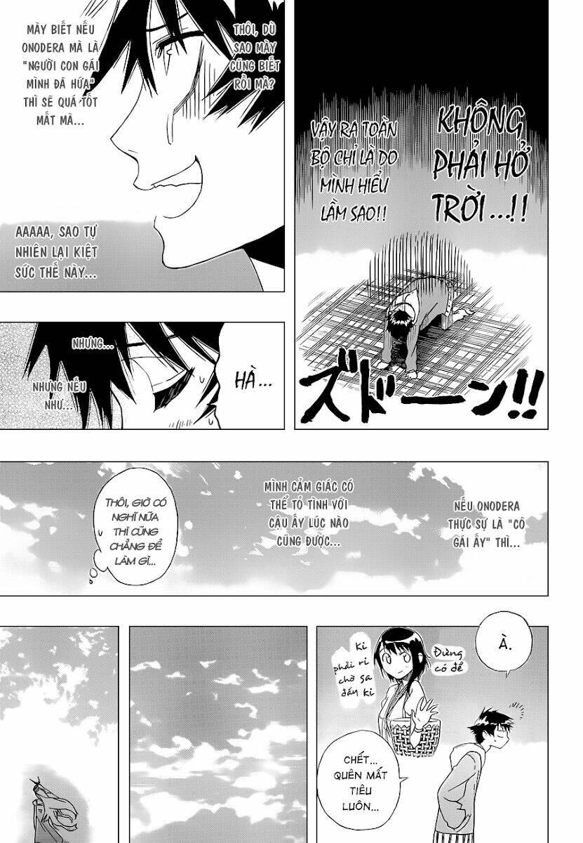 999 Nụ Hôn Bá Đạo Của Nam Thần: Chapter 4