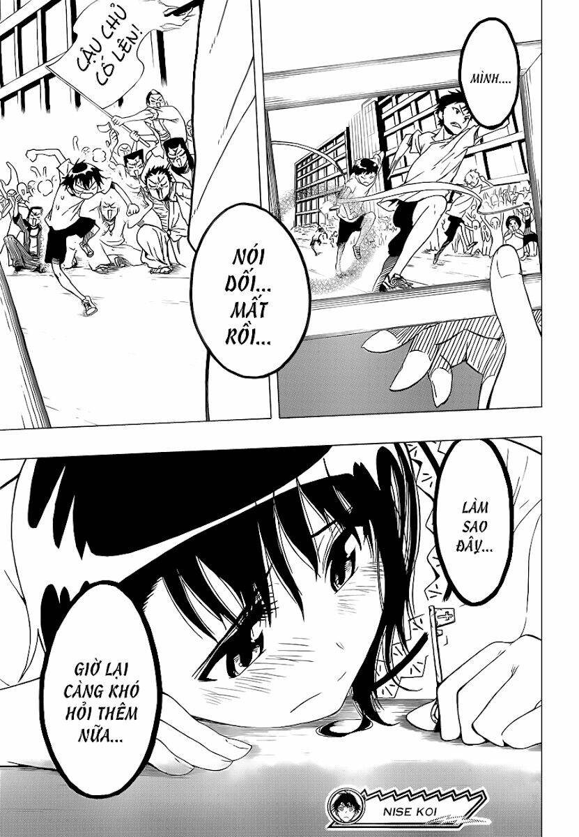 999 Nụ Hôn Bá Đạo Của Nam Thần: Chapter 4