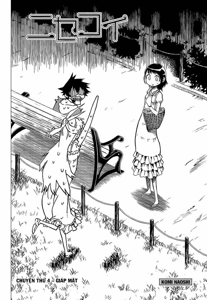 999 Nụ Hôn Bá Đạo Của Nam Thần: Chapter 4