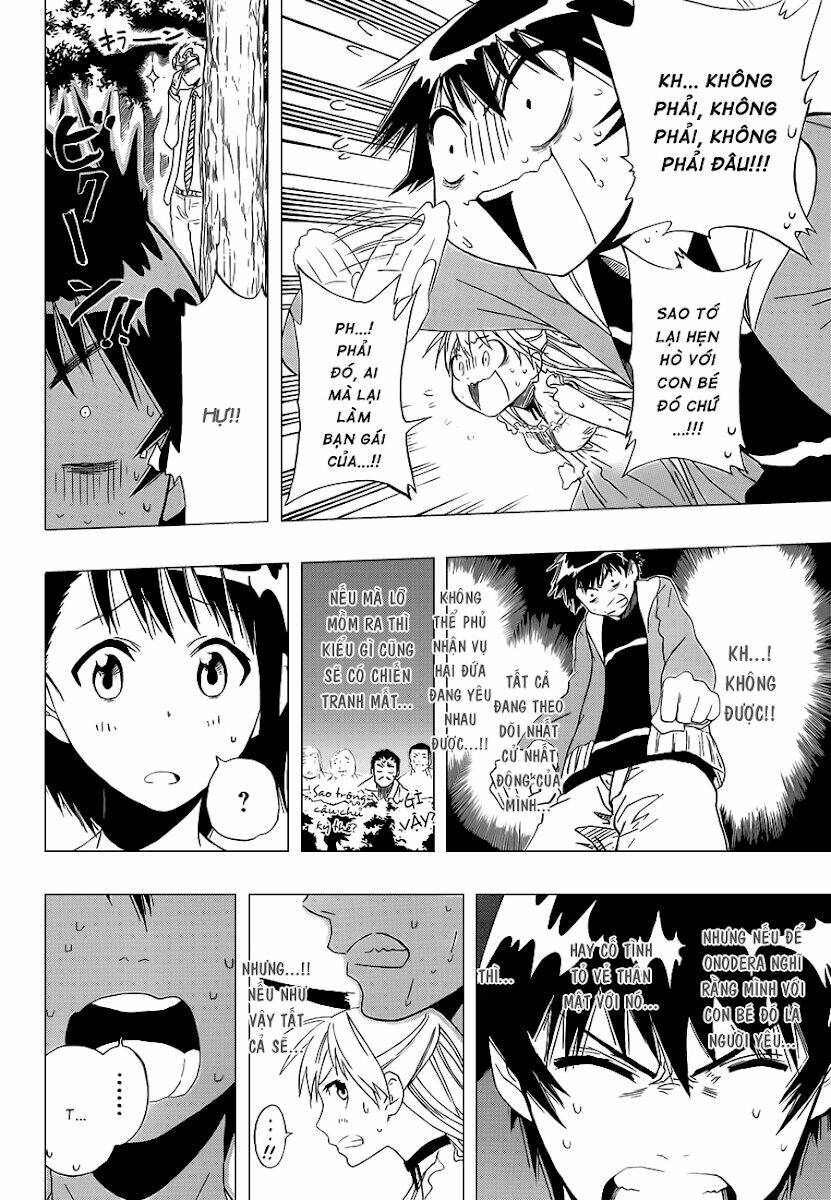 999 Nụ Hôn Bá Đạo Của Nam Thần: Chapter 4