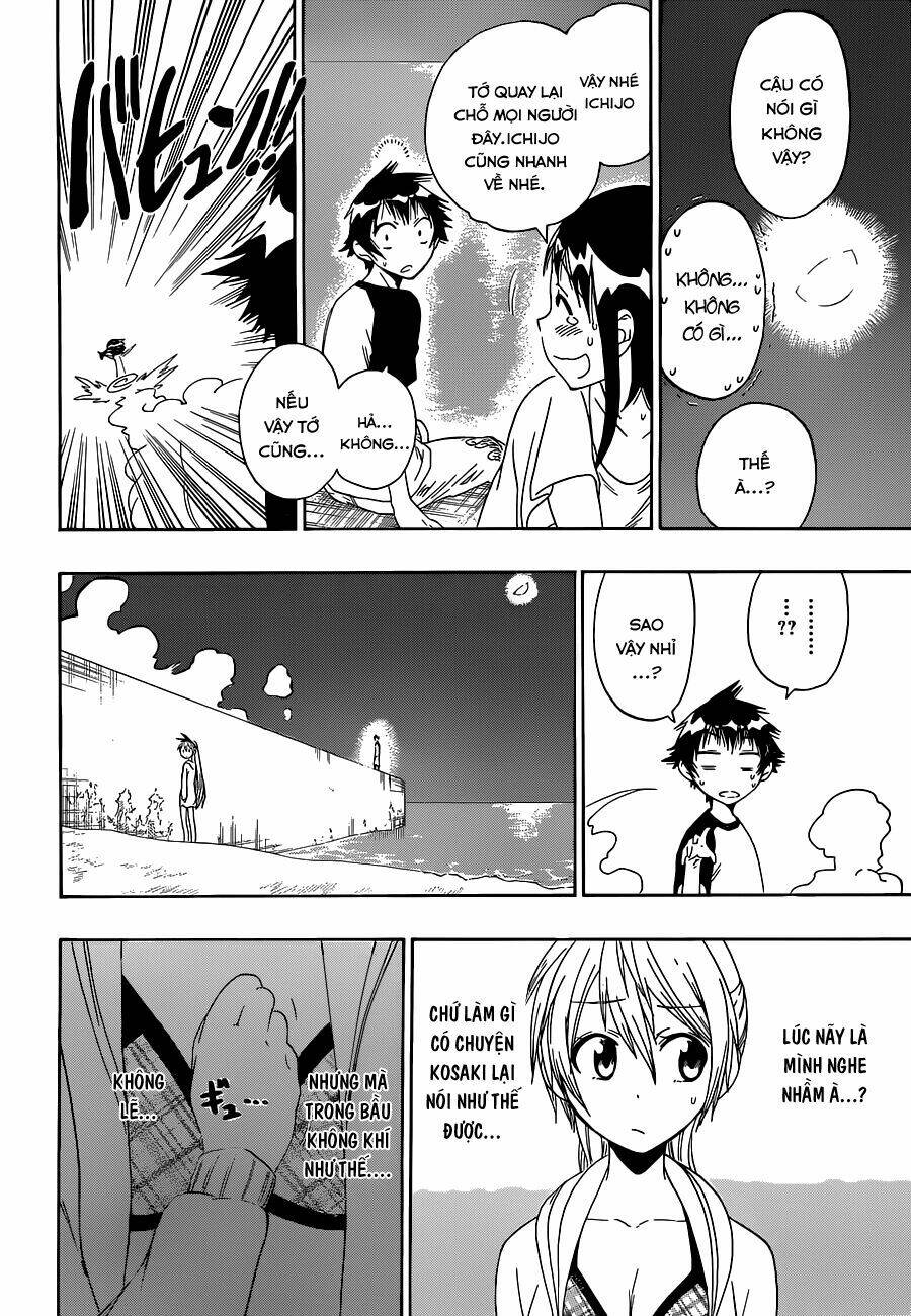999 Nụ Hôn Bá Đạo Của Nam Thần: Chapter 45