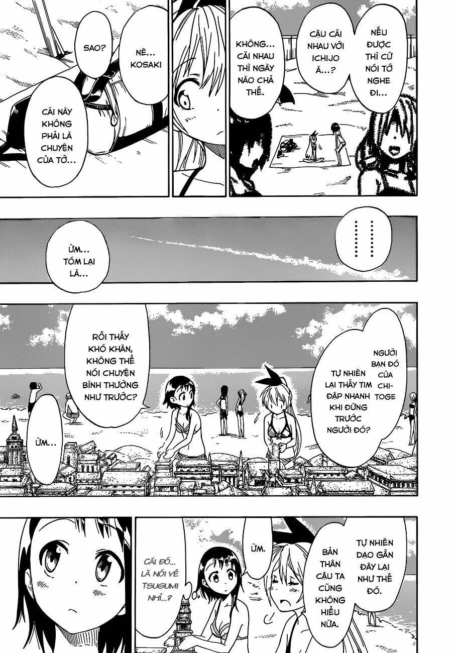 999 Nụ Hôn Bá Đạo Của Nam Thần: Chapter 45