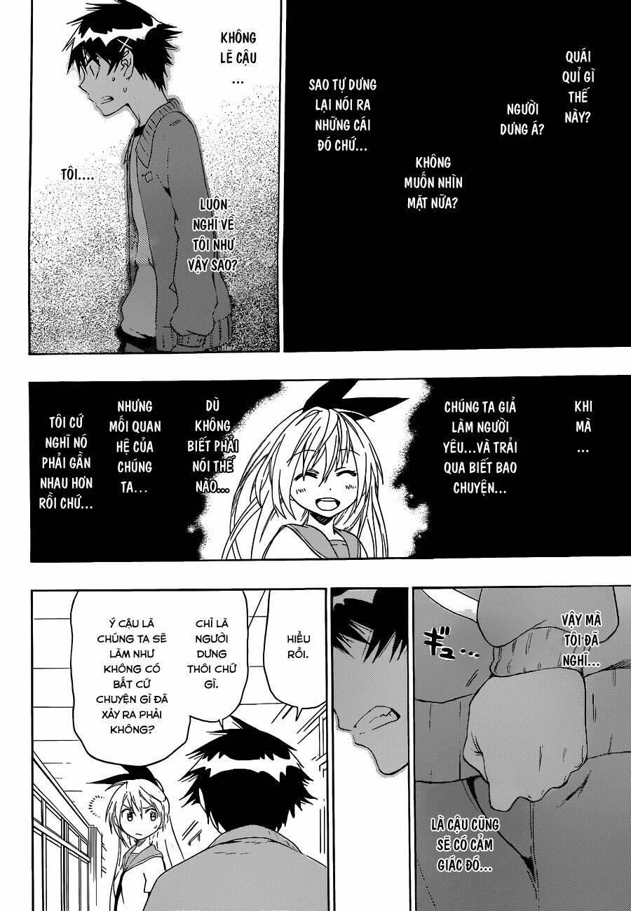 999 Nụ Hôn Bá Đạo Của Nam Thần: Chapter 47