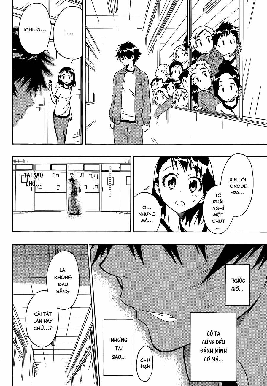 999 Nụ Hôn Bá Đạo Của Nam Thần: Chapter 47