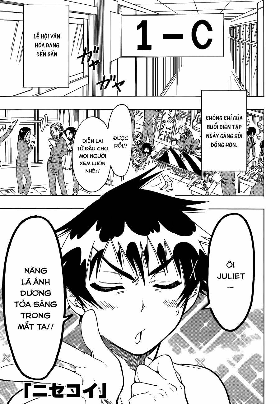 999 Nụ Hôn Bá Đạo Của Nam Thần: Chapter 47