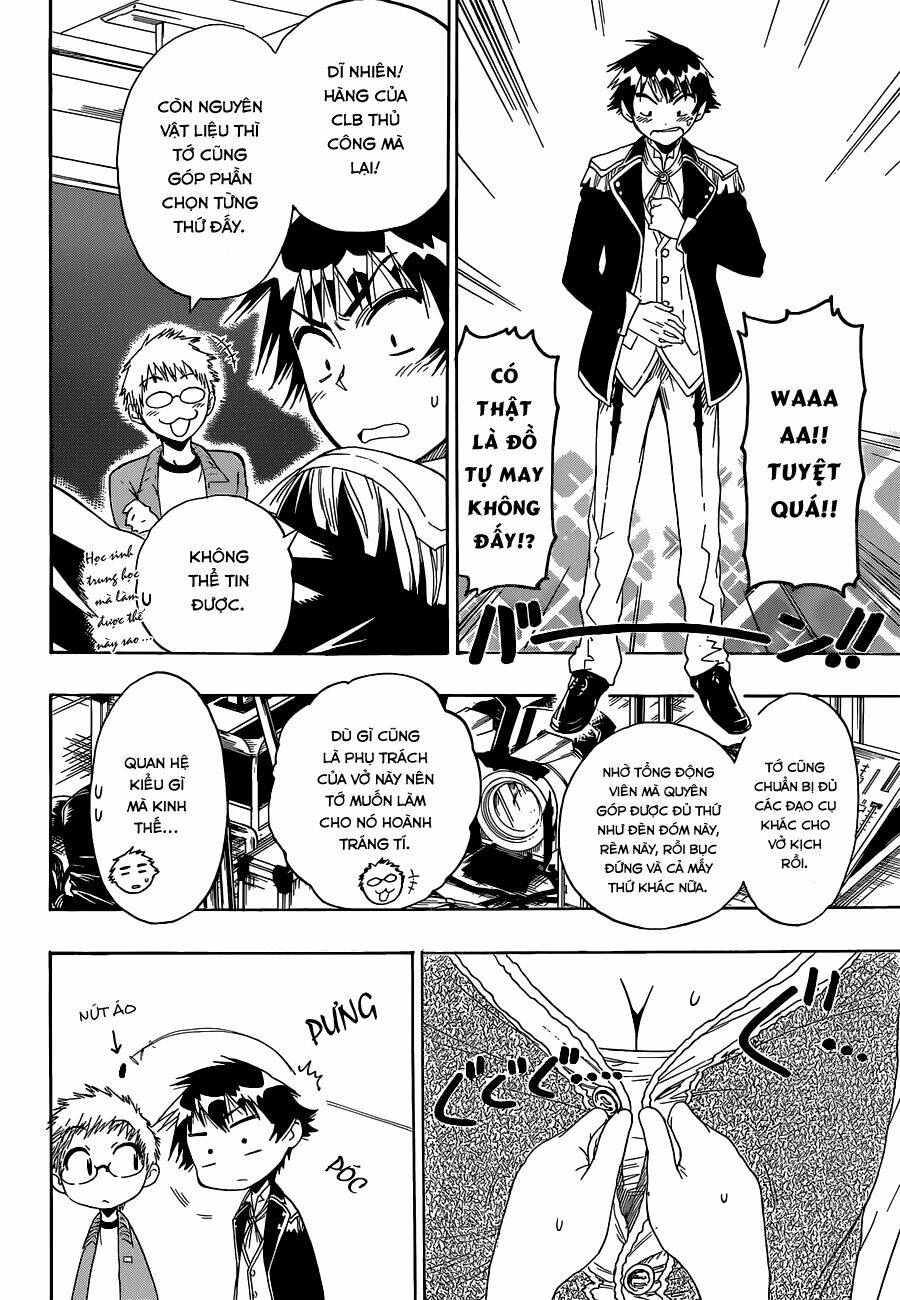 999 Nụ Hôn Bá Đạo Của Nam Thần: Chapter 47