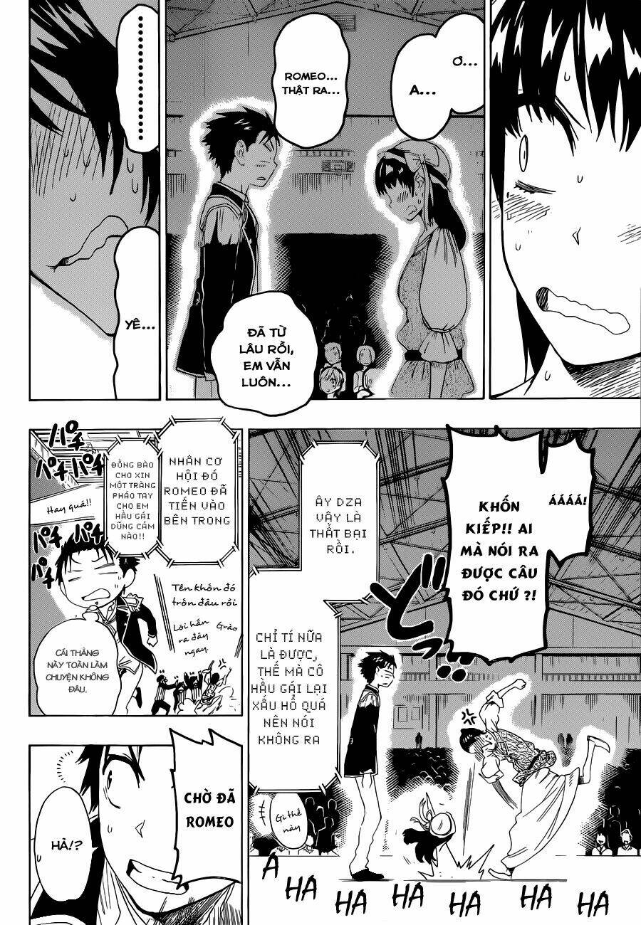 999 Nụ Hôn Bá Đạo Của Nam Thần: Chapter 49