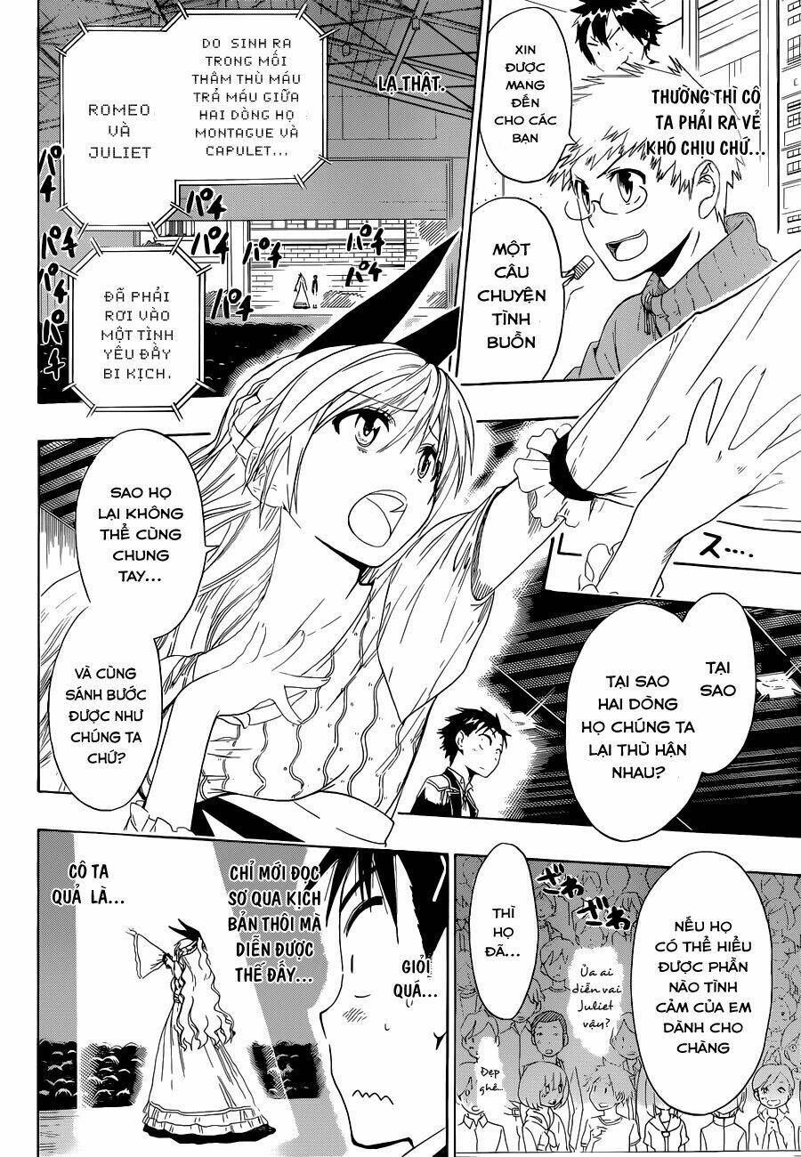 999 Nụ Hôn Bá Đạo Của Nam Thần: Chapter 49
