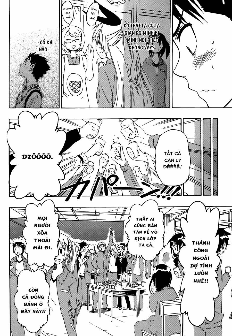 999 Nụ Hôn Bá Đạo Của Nam Thần: Chapter 50