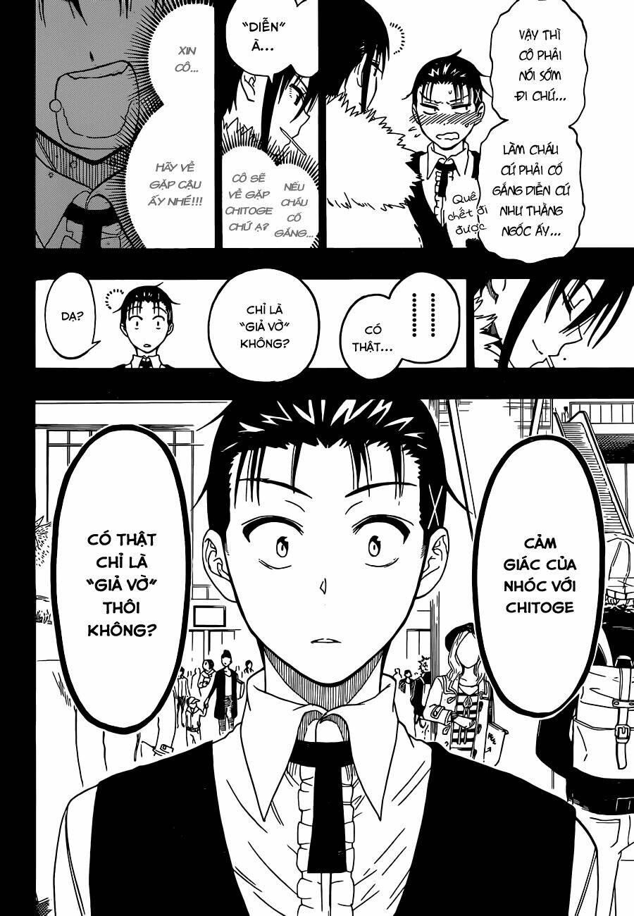 999 Nụ Hôn Bá Đạo Của Nam Thần: Chapter 63