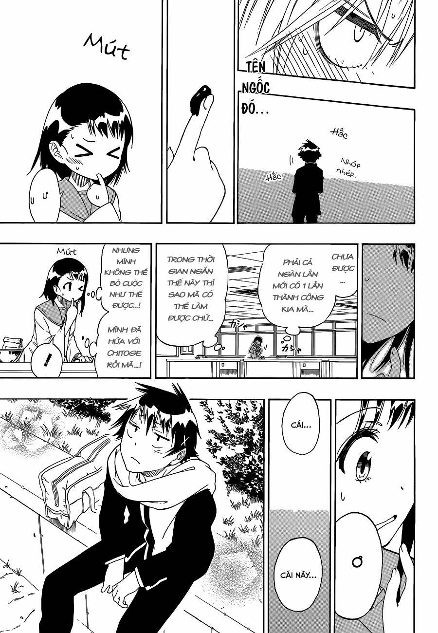 999 Nụ Hôn Bá Đạo Của Nam Thần: Chapter 69