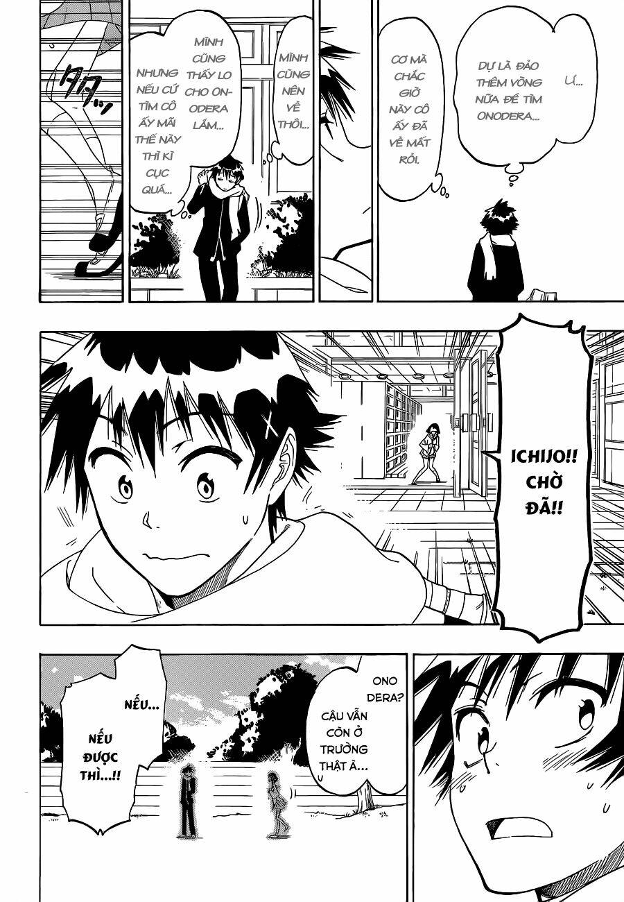 999 Nụ Hôn Bá Đạo Của Nam Thần: Chapter 69