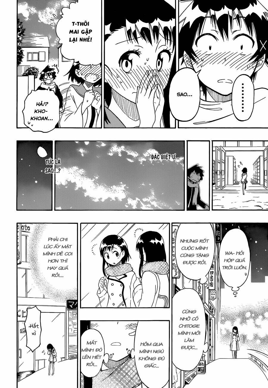 999 Nụ Hôn Bá Đạo Của Nam Thần: Chapter 69