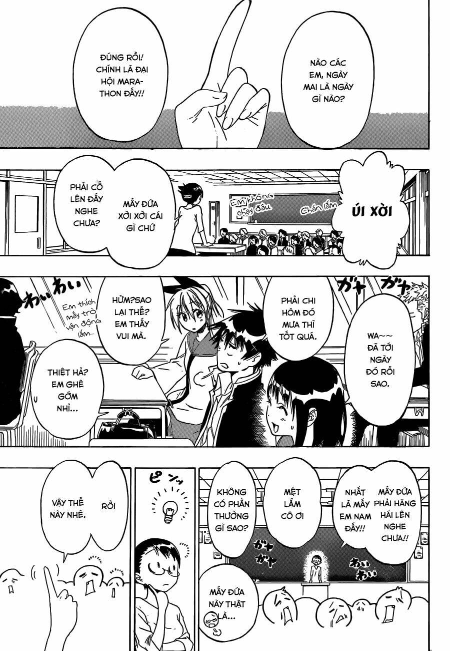 999 Nụ Hôn Bá Đạo Của Nam Thần: Chapter 72