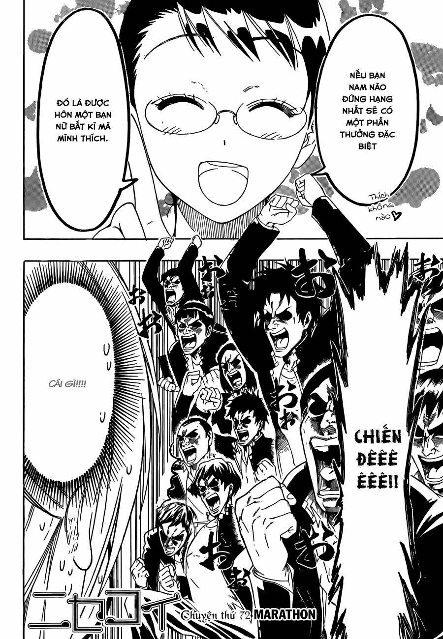 999 Nụ Hôn Bá Đạo Của Nam Thần: Chapter 72