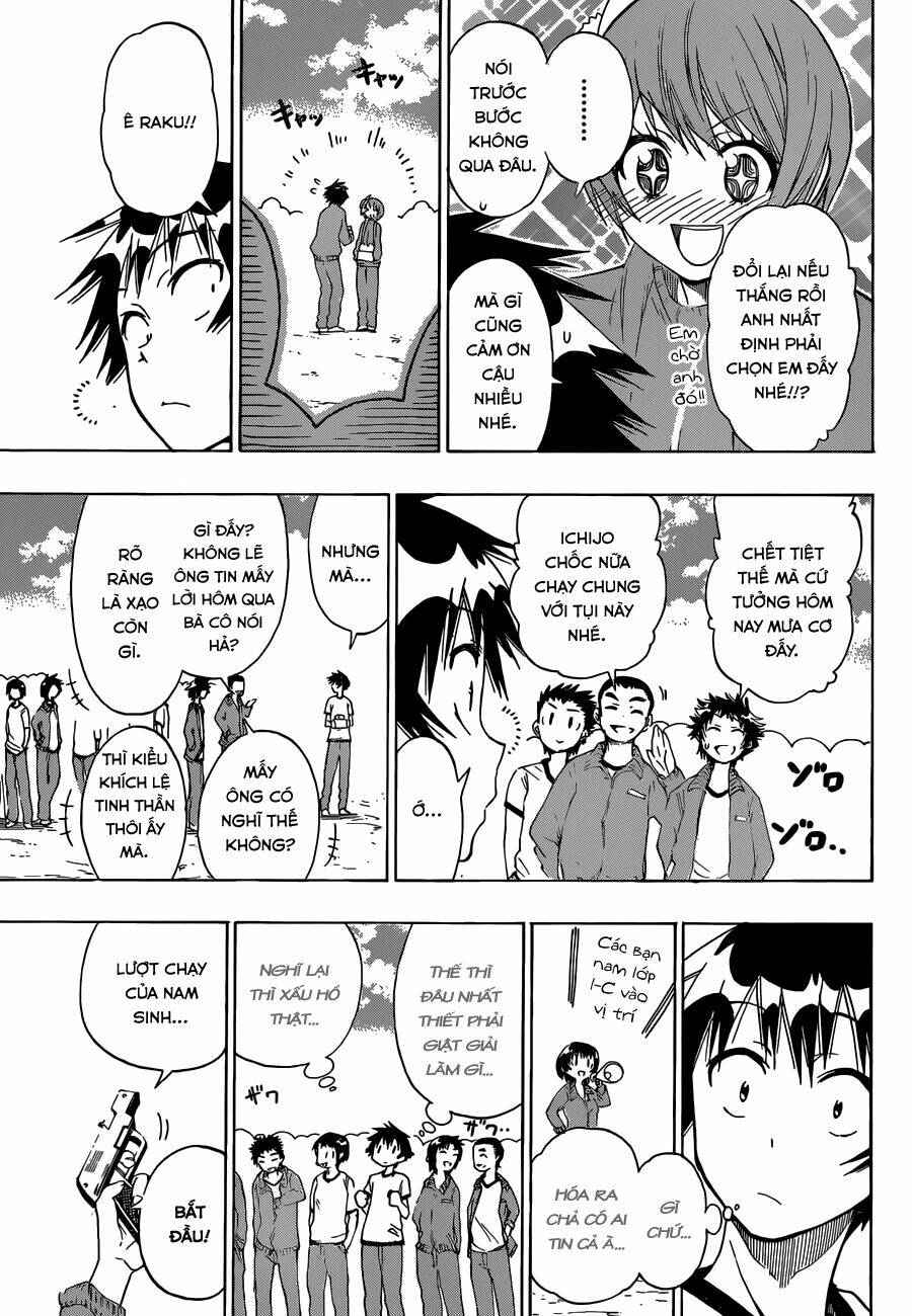 999 Nụ Hôn Bá Đạo Của Nam Thần: Chapter 72