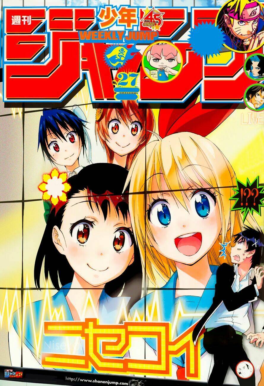 999 Nụ Hôn Bá Đạo Của Nam Thần: Chapter 76