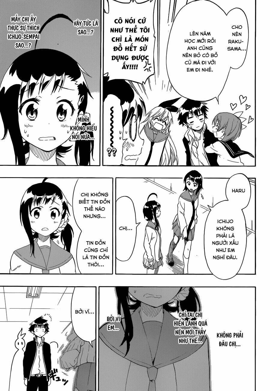 999 Nụ Hôn Bá Đạo Của Nam Thần: Chapter 76