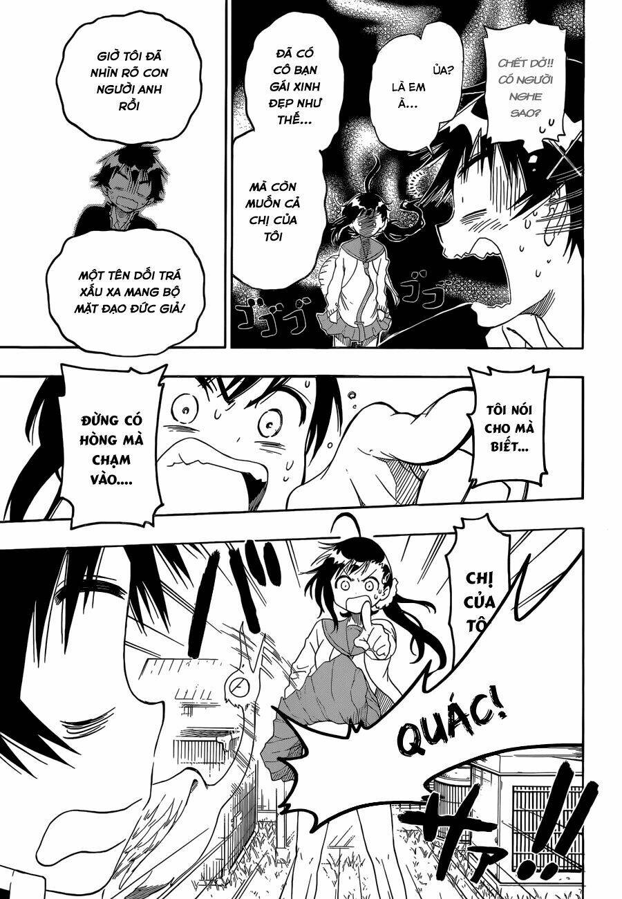 999 Nụ Hôn Bá Đạo Của Nam Thần: Chapter 76