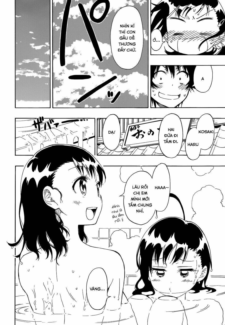 999 Nụ Hôn Bá Đạo Của Nam Thần: Chapter 76