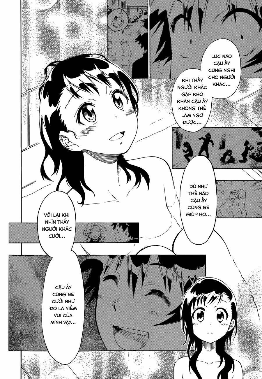 999 Nụ Hôn Bá Đạo Của Nam Thần: Chapter 76