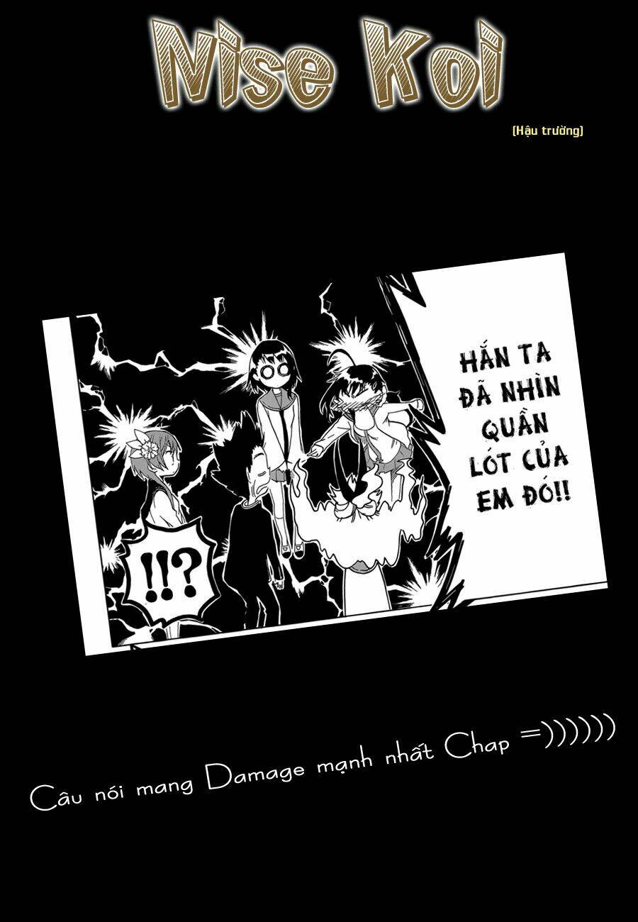 999 Nụ Hôn Bá Đạo Của Nam Thần: Chapter 76