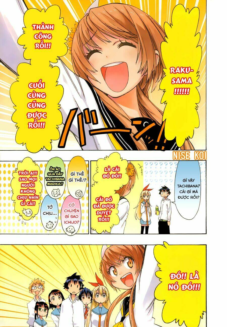 999 Nụ Hôn Bá Đạo Của Nam Thần: Chapter 76