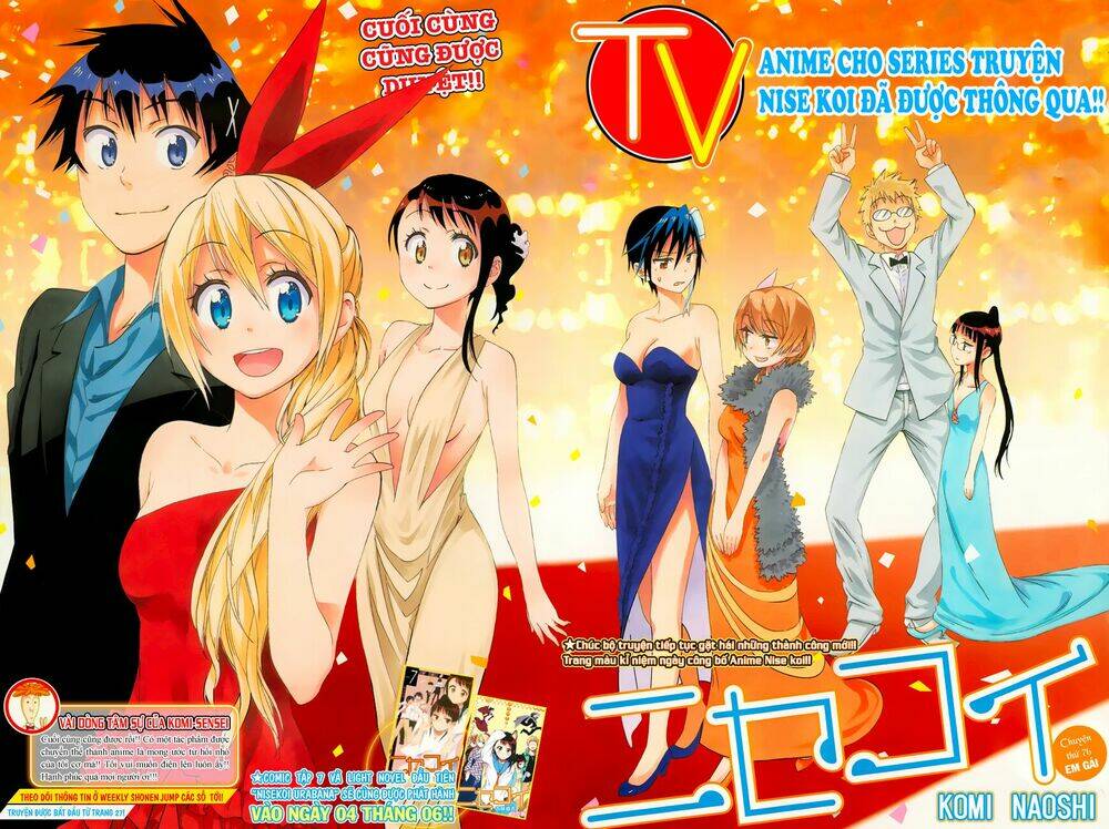 999 Nụ Hôn Bá Đạo Của Nam Thần: Chapter 76