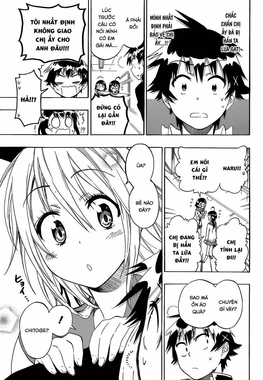 999 Nụ Hôn Bá Đạo Của Nam Thần: Chapter 76