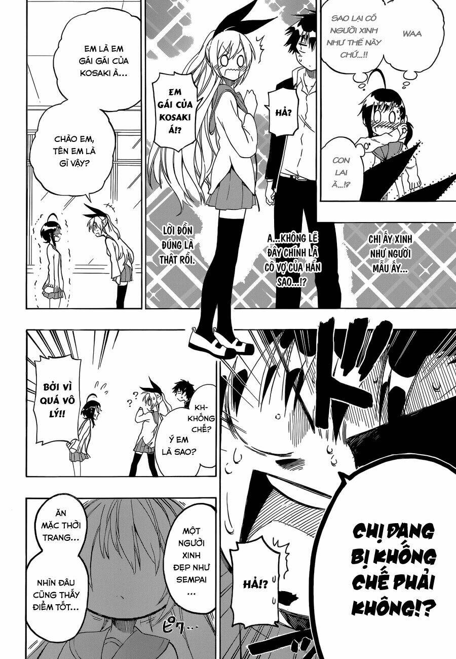 999 Nụ Hôn Bá Đạo Của Nam Thần: Chapter 76