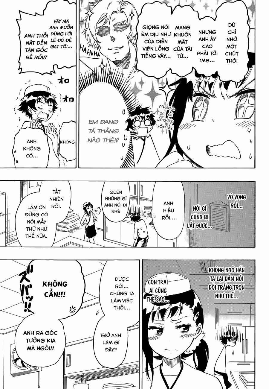 999 Nụ Hôn Bá Đạo Của Nam Thần: Chapter 77