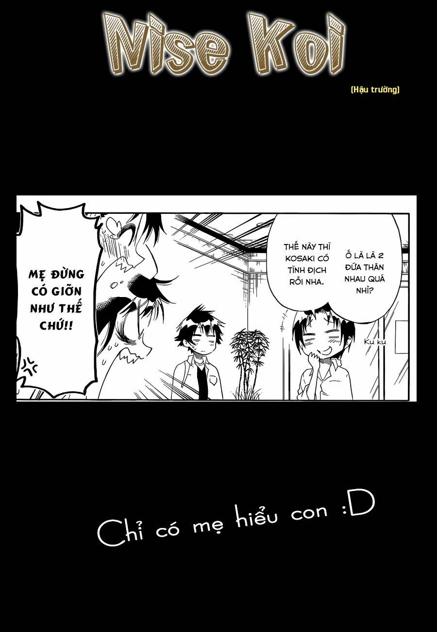 999 Nụ Hôn Bá Đạo Của Nam Thần: Chapter 77