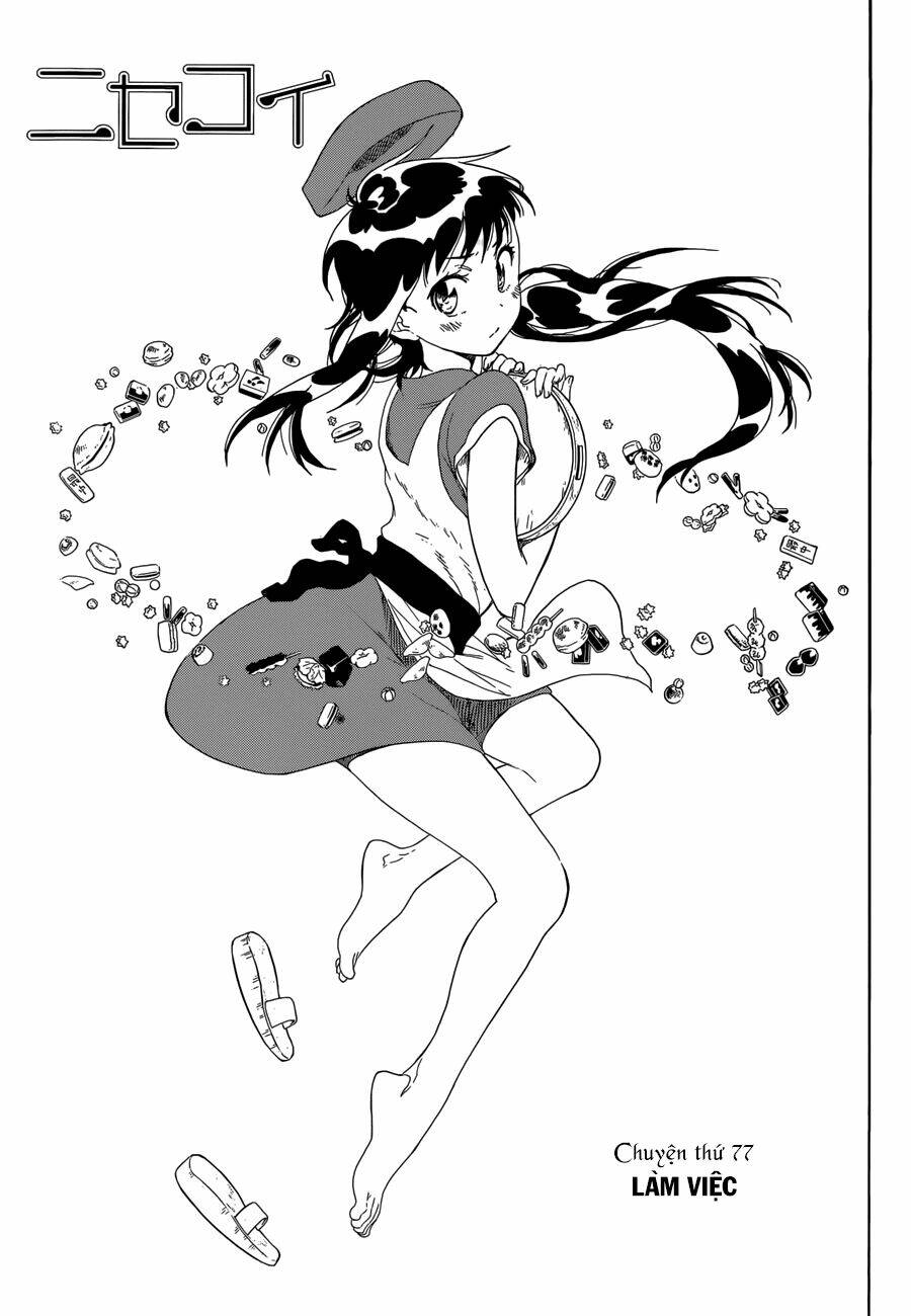 999 Nụ Hôn Bá Đạo Của Nam Thần: Chapter 77