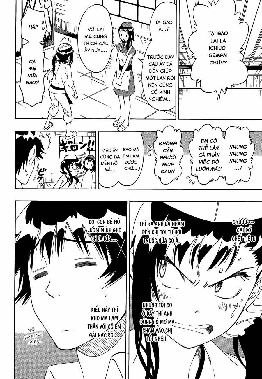 999 Nụ Hôn Bá Đạo Của Nam Thần: Chapter 77
