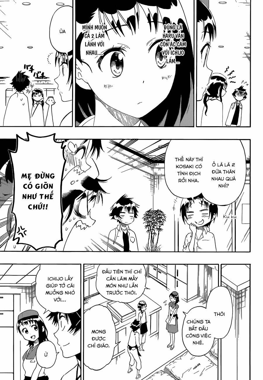 999 Nụ Hôn Bá Đạo Của Nam Thần: Chapter 77