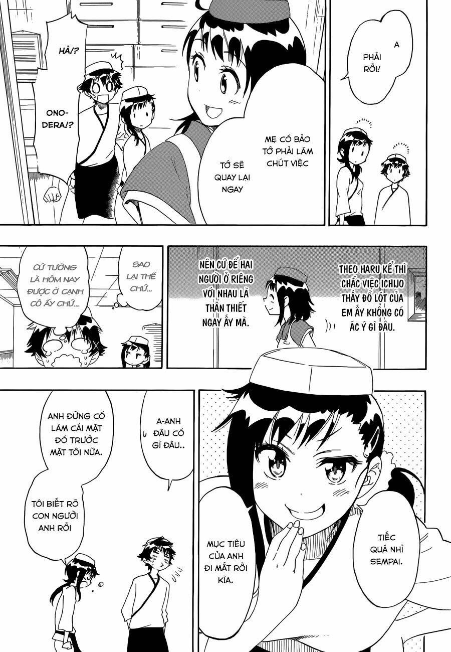 999 Nụ Hôn Bá Đạo Của Nam Thần: Chapter 77