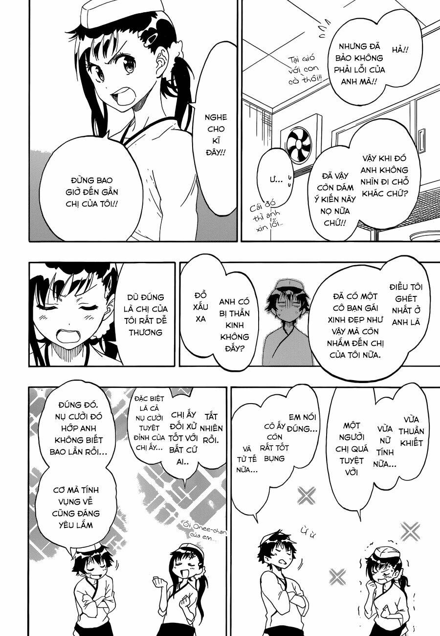 999 Nụ Hôn Bá Đạo Của Nam Thần: Chapter 77